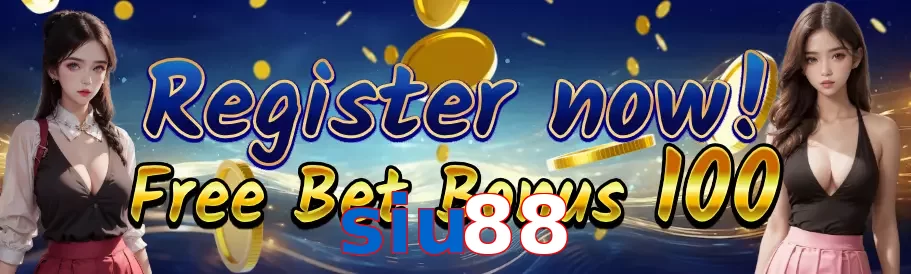 siu88