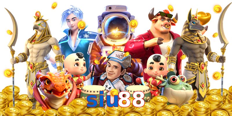 siu88